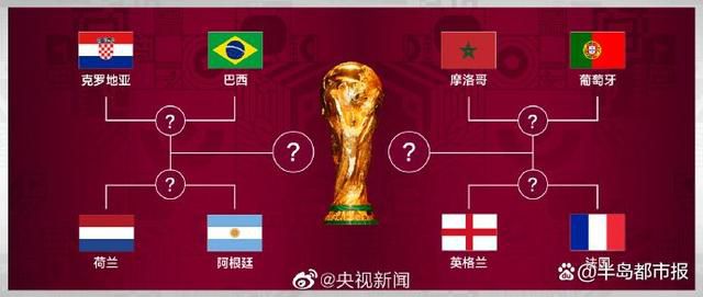 她从未被这一标签限定，即便是在外界并不看好的情况下，出演了《知否知否应是绿肥红瘦》，在后面更是尝试出演现实题材作品《幸福到万家》《风吹半夏》，踏实自己的演艺之路。