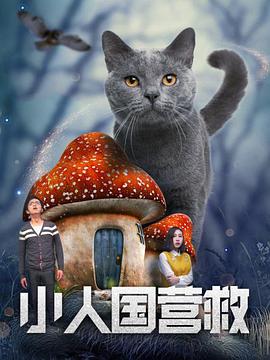 中央广播电视总台党组成员、副台长余俊生，中 《CMG首届中国微短剧盛典》在烟台举行，红果短剧出品剧集斩获多项荣誉 2025-07-23 张涵予新片《以父亲之名》 演绎硬汉柔情惹人注目 2023-06-15 电影《以父亲之名》剧组亮相2023中国影视之夜，监制韩三平，出品人项绍琨、应旭珺，导演陈大明，主演张涵予、安沺齐聚现场。
