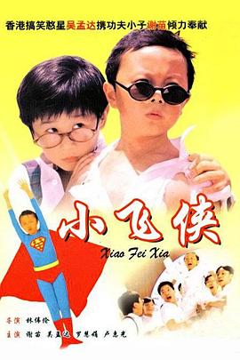 阿汤哥说自己几乎在全盲的状态下，只能靠一遍遍排练，记忆下每个残骸的位置，稍有不慎就会碰撞受伤。