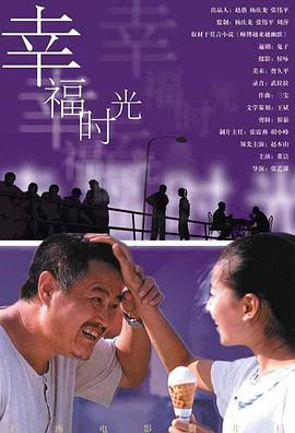 荣梓杉力赞张子枫：我看到了一个演员的敬业 2021-04-30 4月30日，在电影《秘密访客》首映礼上，主演荣梓杉回忆张子枫拍摄重头戏连续哭了好多小时。