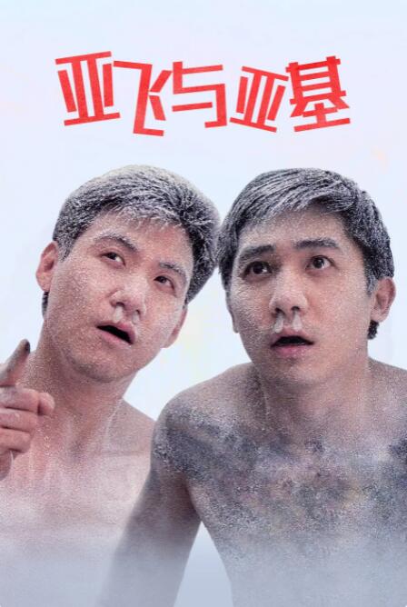 “抖森”抵韩受热捧 为粉丝签名合影亲和无比 2013-10-14 首尔当地时间10月13日，男星汤姆·希德勒斯顿抵达韩国机场。