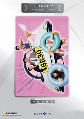 《使女的故事》第4季推迟至2021年 2020-06-24 近日，据外媒报道，反乌托邦科幻剧集《使女的故事》第四季将推迟至2021年播出，最主要的原因是受疫情影响，位于加拿大的剧组不得不宣布停工，目前尚不确认何时能恢复拍摄。