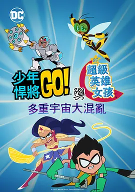 《远去的牧歌》呈现草原生态文化 传承环保理念 2019-04-17 首部聚焦我国新疆草原牧民迁徙的电影《远去的牧歌》正在全国热映，自电影上映以来口碑好评不断，纪实性的镜头记录呈现真实草原生态文化，片中体现的生态环保理念引全面热议，获观众大赞。