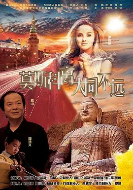 大方认爱卡哥：是的，我们订婚了 锦绣开年！