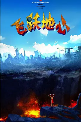 从杰森·斯坦森人狠话不多的硬核格斗，到刘俊谦在城寨暗巷腾跃的青春身影——动作电影从未老去。