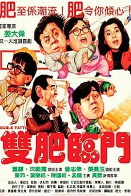 2026-02-14 孙悟空哪吒嫦娥集体打工，跟风魔改该改改了！