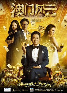 史密斯《脑震荡》海报预告 医生对抗橄榄球联盟 2015-09-01 由威尔·史密斯主演的运动题材影片《脑震荡》（Concussion）于近日发布了首张海报和首款预告片。