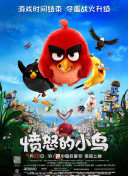 剧集由托马斯·温特伯格（《狩猎》《酒精计划》）执导，弗雷德里克·罗格瓦尔编剧，将聚焦赫赫... 《同乐者》曝预告 《绝命毒师》主创打造科幻新2025-10-23 《海贼王2》曝海报及剧照 布洛基和东利同框亮2025-10-22 经典美剧《越狱》重启！