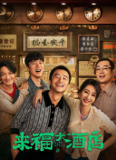 周杰伦亲口证1月18日大婚 自称求婚地点很神秘 2014-12-23 12月22日，周杰伦现身Hit FM宣传新专辑《哎唷！