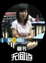 卡梅隆谈泰坦号事故：与泰坦尼克号悲剧相似2023-06-25 《泰坦尼克号》重映，你愿意再次登上这艘大船吗2023-04-04 热门新闻 食物和爱都不可辜负！