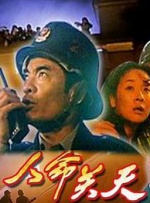 02 挑战：发展挑战与未来展望2025年也是中国电影市场的思变之年。