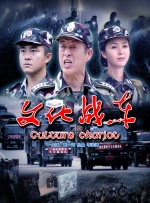 《沉睡魔咒》定档6月20日曝海报 朱莉颠覆童话 2014-05-30 北京时间5月30日，据中影/华夏透露，由迪士尼影业制作出品的2014年暑期大作《沉睡魔咒》确定引进中国内地，将于6月20日2D、3D、IMAX 3D、中国巨幕全版本上映。