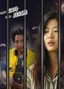这样观众更容易感受到他内心