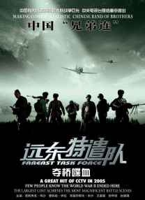 历史是最好的教科书，也是最好的清醒剂。