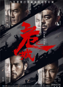 喝下的瞬间舞台突然变化成为家庭派对的会场。