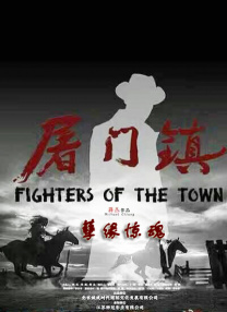 2021-12-13 第十六届中国长春电影节主视觉发布后，“新时代·新摇篮·新力量”的主题概念和极具质感的细节设计，既具有新意也彰显初心，激起社会各界的广泛关注，而本届中国长春电影节主视觉设计背后，其实还饱含诸多深刻内涵 第33届东京电影节10.31-11.9举行 主视觉海报曝光 2020-09-17 日前，第33届东京国际电影节发布官方海报，本次电影节将于10月31—11月9日举行。