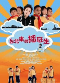为求展现更多 《史努比》全新角色海报 3D版派蒂、玛茜亮相 2015-04-22 3D动画片《史努比：花生漫画大电影》再度发布两张新全新角色海报，派蒂手拿一只棒球，玛茜则埋头在《战争与和平》里。