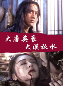 除了他的父母和同父异母的妹妹，马修还为前女友蕾切尔·邓恩留下了遗产。