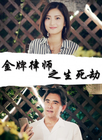 广受好评的惊悚系列剧集《黑客军团》导演山姆·艾斯梅 《月光光心慌慌：杀戮》预告 梦魇来袭女性复仇 2021-06-26 日前，备受期待的恐怖片续集《月光光心慌慌：杀戮》公布了首支预告。