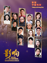 金·卡戴珊主演《诉讼女王》巴黎首 当地时间10月21日，法国巴黎，Disney+剧集《诉讼女王》（All\'s Fair）在化学之家举行首映礼。