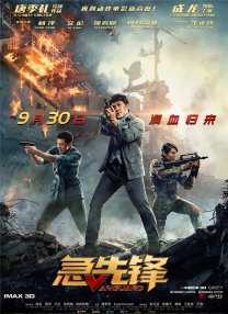 “海王”杰森·莫玛新片曝光 讲述现代冲浪之父 2022-08-19 近日，演员杰森·莫玛又有新片计划曝光。