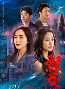 WIFI下打开 专稿 从2019年执导个人首部电影《误杀》，到2024年的《默杀》，再到新片《匿杀》，他实现了自己的“杀”系列三部曲。