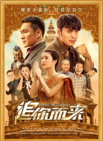 男主角“抖森”汤姆·希德勒斯顿（Tom Hiddleston）西装亮相，两米大长腿怒刷 虐狗无止境！