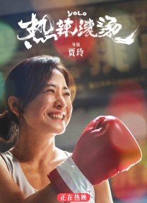 董子健《我的朋友安德烈》定档1.17 2026-01-08 根据双雪涛同名小说改编的电影《我的朋友安德烈》正式官宣定档，将于1月17日全国上映，影片由董子健执导，刘昊然、董子健领衔主演，殷桃特邀出演，韩昊霖、迟兴楷主演，董宝石特别推荐出演，宁理特别邀请出演 上一页12345...99下一页 | | | | | | 电影频道节目中心官方网站