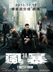 搜索-电影网 消息 首页 新闻 视频 大片 影库 CCTV6 VIP影院 全部 电影 电视剧 影人 视频 图片 新闻 更新时间 所有 1小时内 今日内 1周内 1个月内 从资讯频道搜索 结果 201507 条 2025国际博物馆日来了,这些电影博物馆快来打卡！