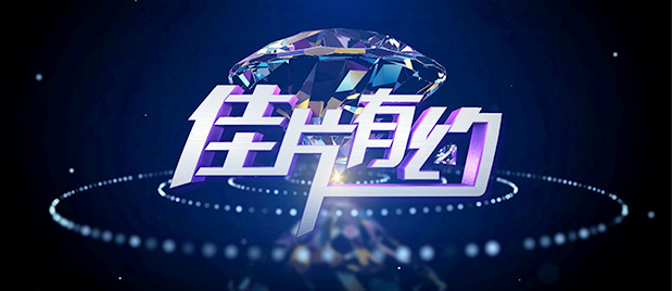 3场公开课将聚焦电影美术、电影摄影、电影表演，主讲嘉宾包括：中国电影美术指导霍廷霄、华人艺术家叶锦添、华人摄影师鲍德熹等；